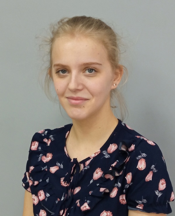 Устименко Мария Сергеевна Устименко Мария Сергеевна.